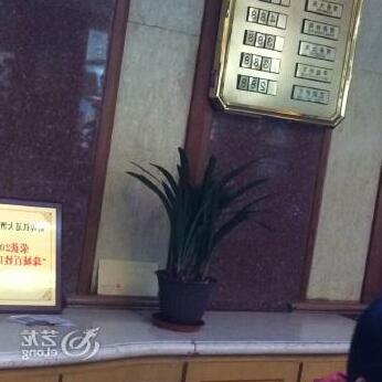 Railway Grand Hotel - Photo2
