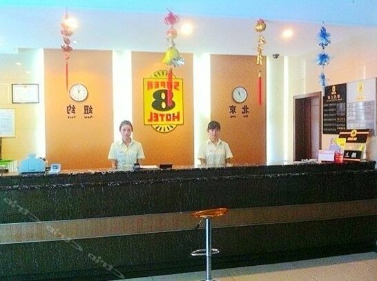 Super 8 Hotel Bengbu Railway Station - Photo4