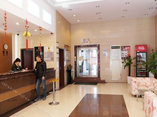 Super 8 Hotel Bengbu Railway Station - Photo5