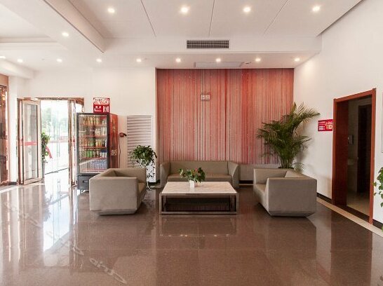 Thank You Inn Bengbu High Speed Rail Station - Photo2