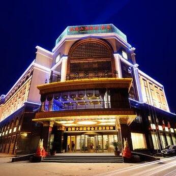 Tulip Hotel Bengbu