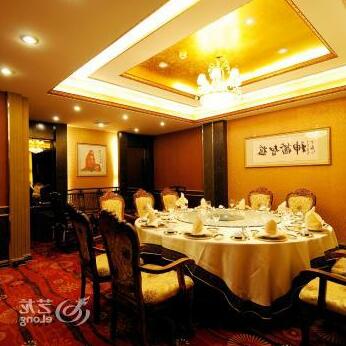Tulip Hotel Bengbu - Photo2