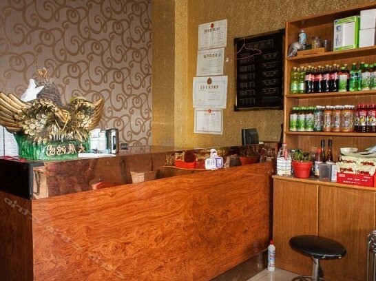 Xintiandi Hotel Bengbu - Photo2