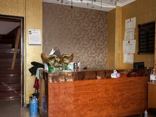 Xintiandi Hotel Bengbu - Photo3