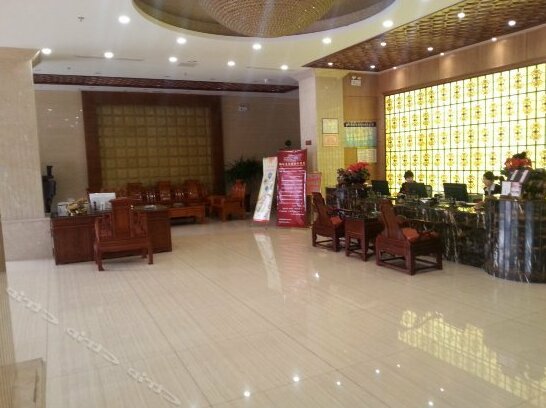 Xiyuan International Hotel - Photo2