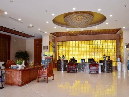 Xiyuan International Hotel - Photo4