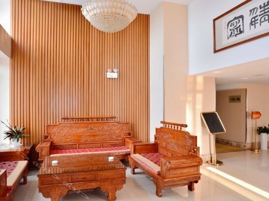 Xiyuan International Hotel - Photo5
