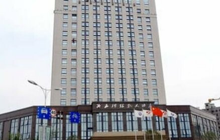 Yinkai International Hotel