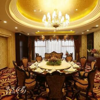 Benxi HNA International Hotel - Photo2