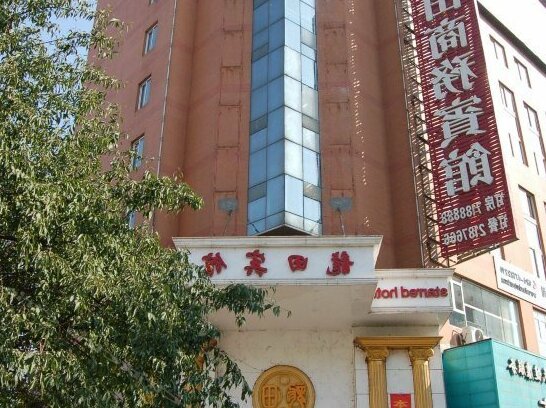 Benxi Longtian Business Hotel