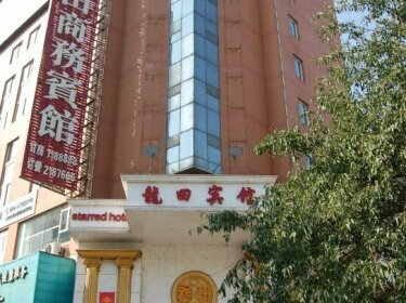 Benxi Longtian Business Hotel