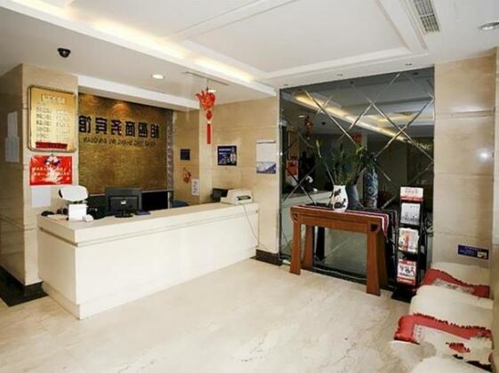 Benxi Xiangying Business Hotel - Photo4