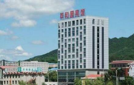 Benxi Xiaoshi Town Guang-Wu Cuihe Garden Hotel