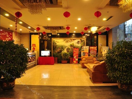 Hai Lian Business Hotel - Photo3