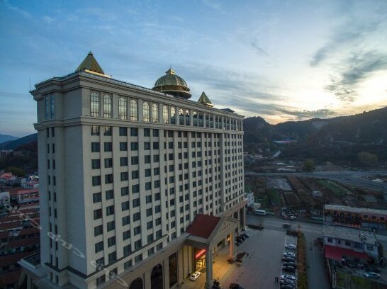 Haihang International Hotel