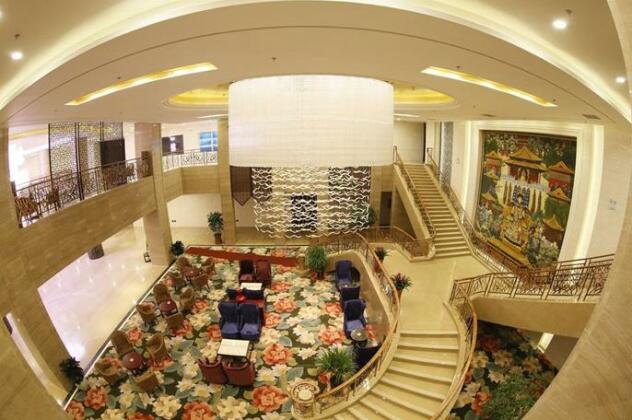 Haihang International Hotel - Photo2