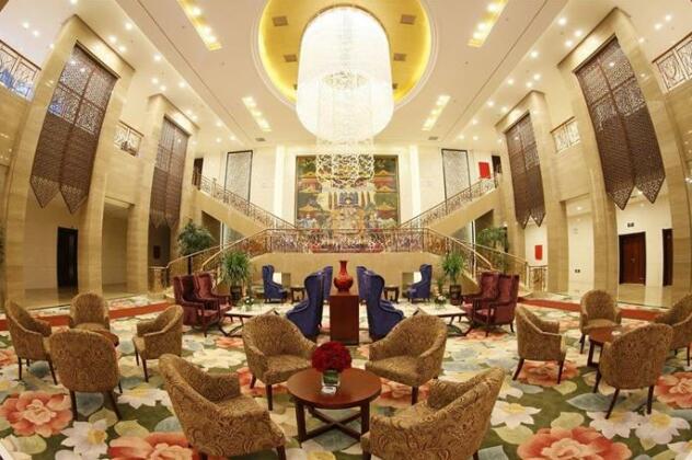 Haihang International Hotel - Photo4