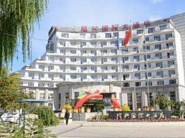 Huanren Longxing International Hotel