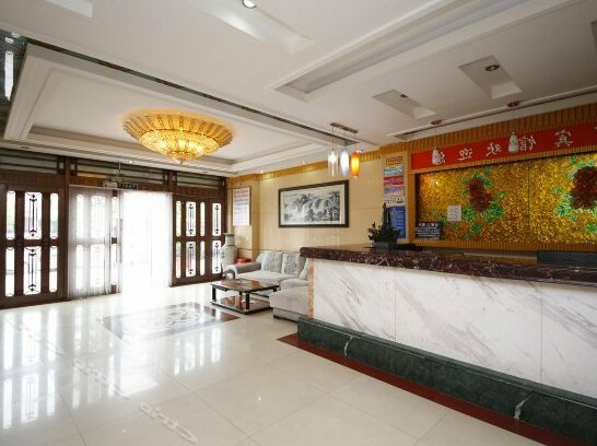 Huanren Tianyu Inn 2nd Branch - Photo4