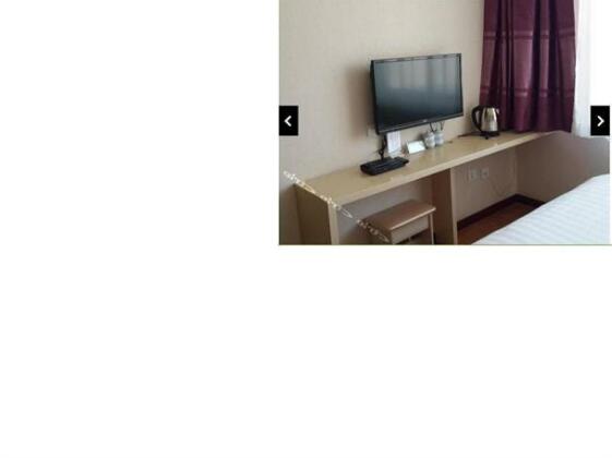 Huanren Xiang Jiang Business Hotel - Photo5