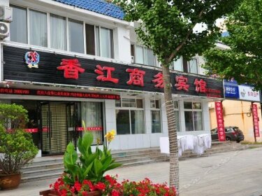 Huanren Xiang Jiang Business Hotel