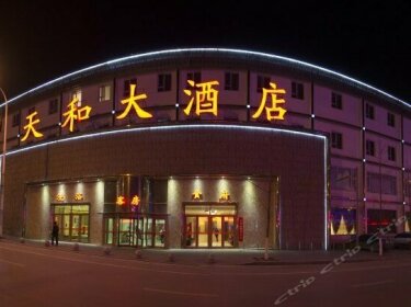 Tianhe Hotel Benxi