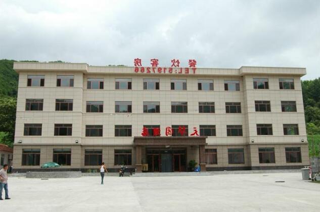 Tianhuayuan Hotel