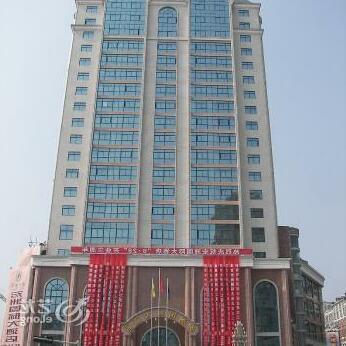 Hongzhou International Hotel - Photo3