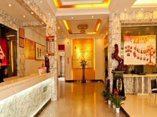 A Home Hotel Binzhou - Photo3