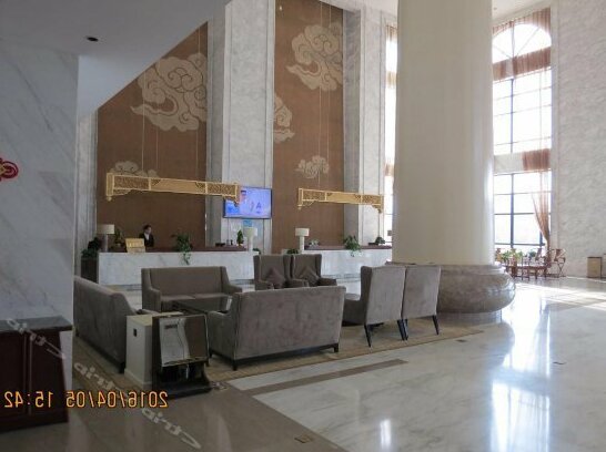 Beihai Hotel Binzhou - Photo2