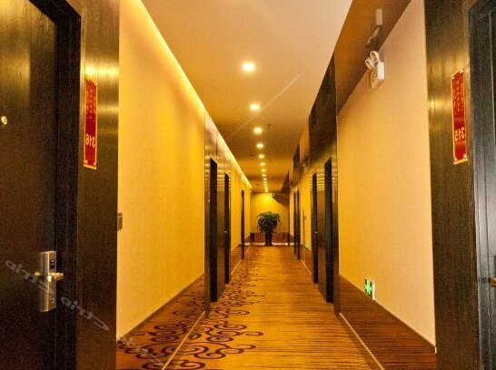 Binzhou Boxing Chudu International Business Hotel - Photo3