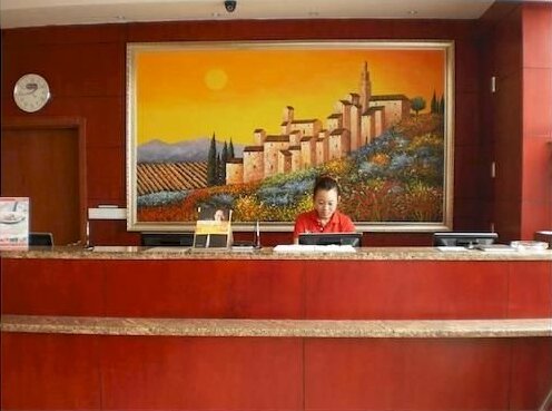 Binzhou Hanting hotel - Yellow River 4th Road - Photo2