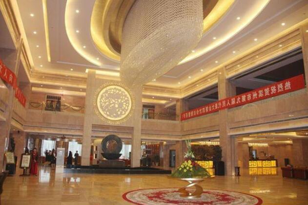 Binzhou Hotel - Photo3