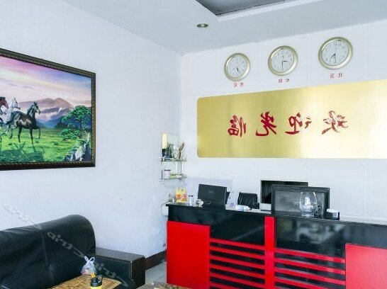 Binzhou Juyijia Inn - Photo2