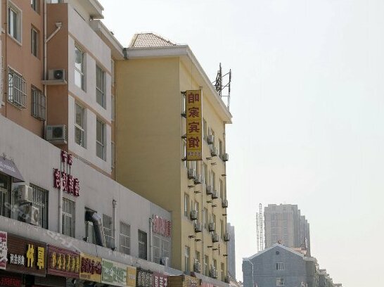 Binzhou Qianxi Hotel Binzhou