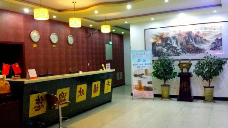 Binzhou Qianxi Hotel Binzhou - Photo4