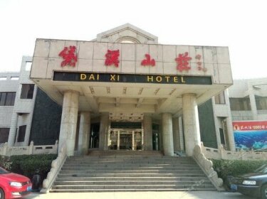 Dai Xi Hotel