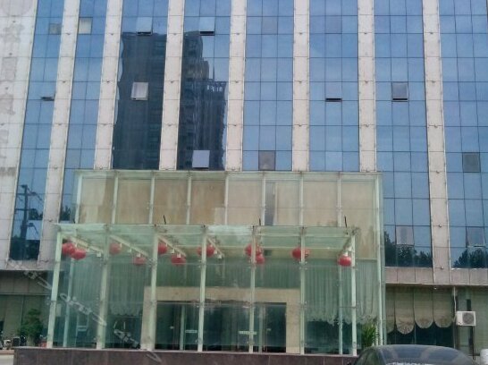 Fudi Hotel Binzhou