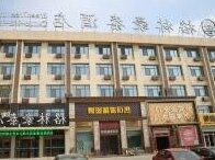 GreenTree Inn Binzhou Yangxin County Bus Station Lubei Da Market Business Hotel