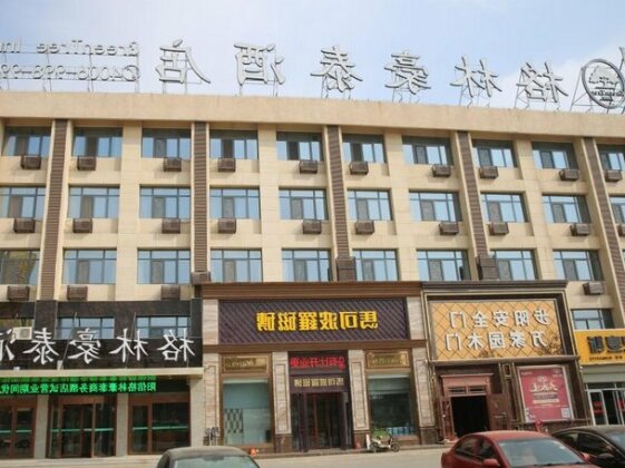 GreenTree Inn Binzhou Yangxin County Bus Station Lubei Da Market Business Hotel - Photo4