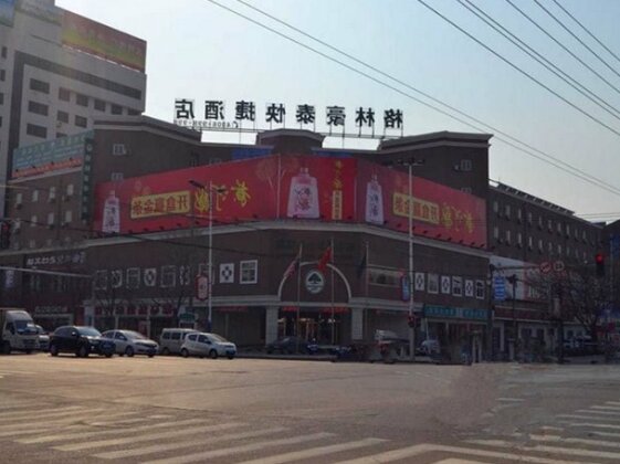 GreenTree Inn Shandong Binzhou Third Huanghe Road Wusi Plaza Express Hotel