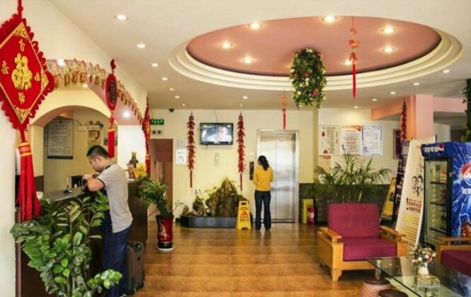 Happy Home Inn Binzhou Bohai Balu Branch - Photo2