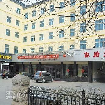 Hejia City Commercial Hotel Binzhou - Photo2