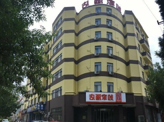 Home Inn Binzhou Bohai Jiu Road