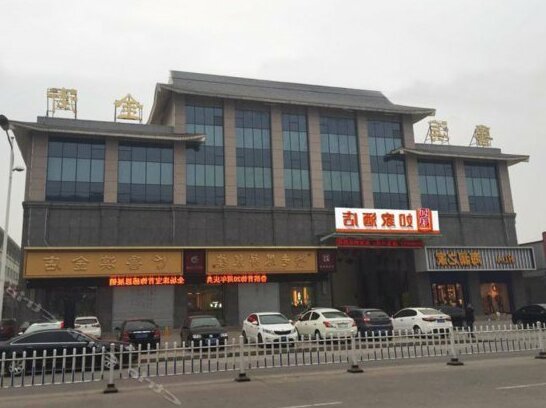Home Inn Wudi Shenghao Shopping Mall
