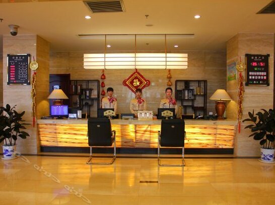 Huimin International Hotspring Hotel - Photo3