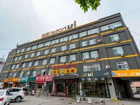 IU Hotels Binzhou University - Photo2