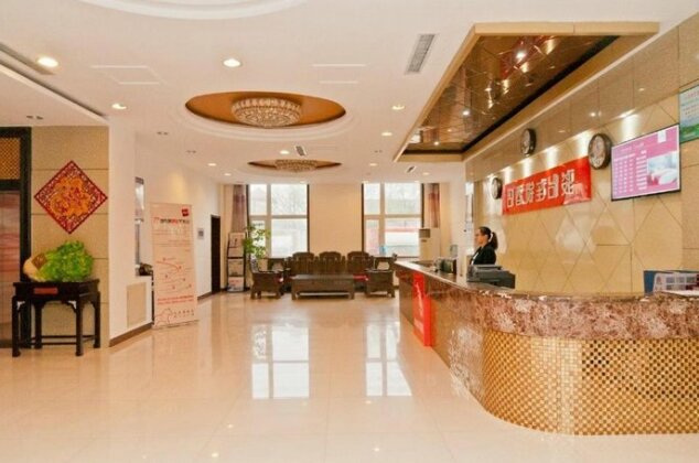 JUNYI Hotel Shandong Binzhou Bincheng Xinxing Market - Photo3