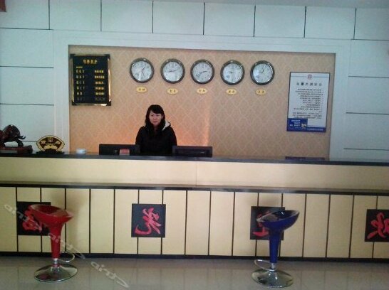 Kaijie Business Hotel - Photo2