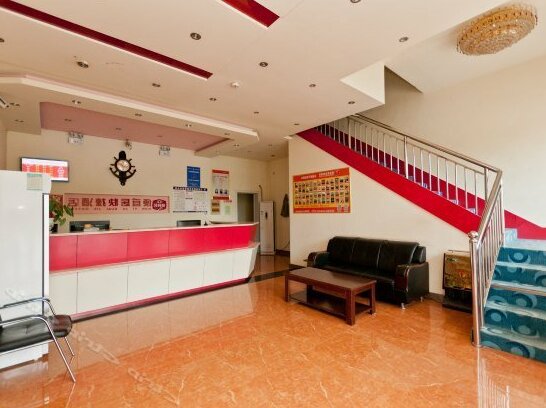 Pianyiju Chain Hotel Binzhou Yangxin - Photo4